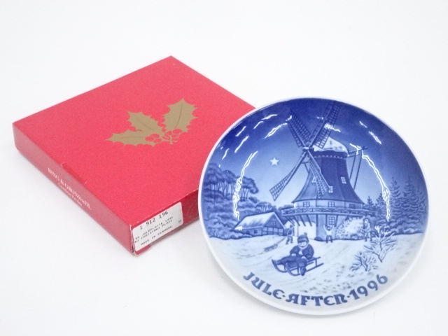 Bing&Grondahl CHRISTMAS PLATE (1996)